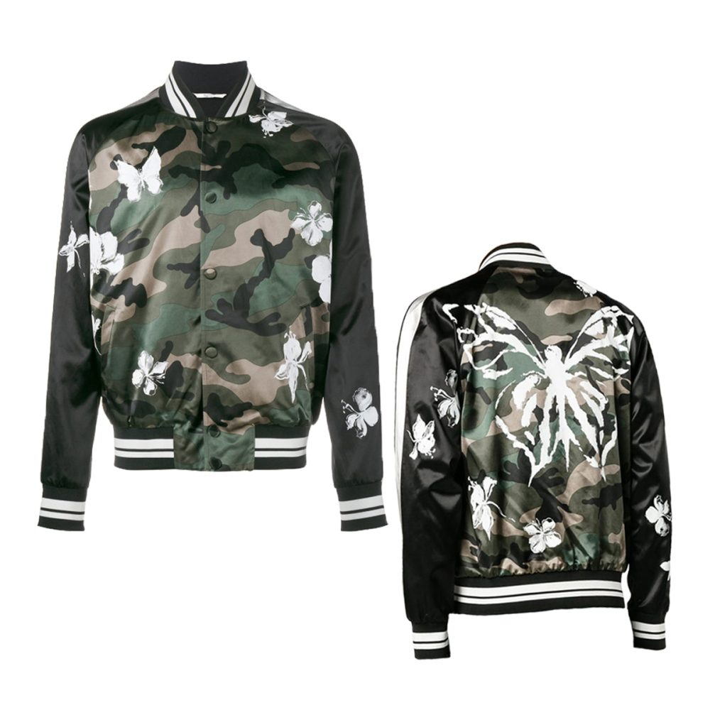 Varsity Jacket