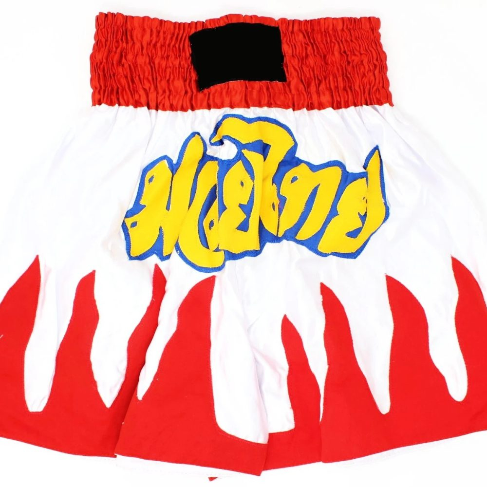 Boxing Shorts