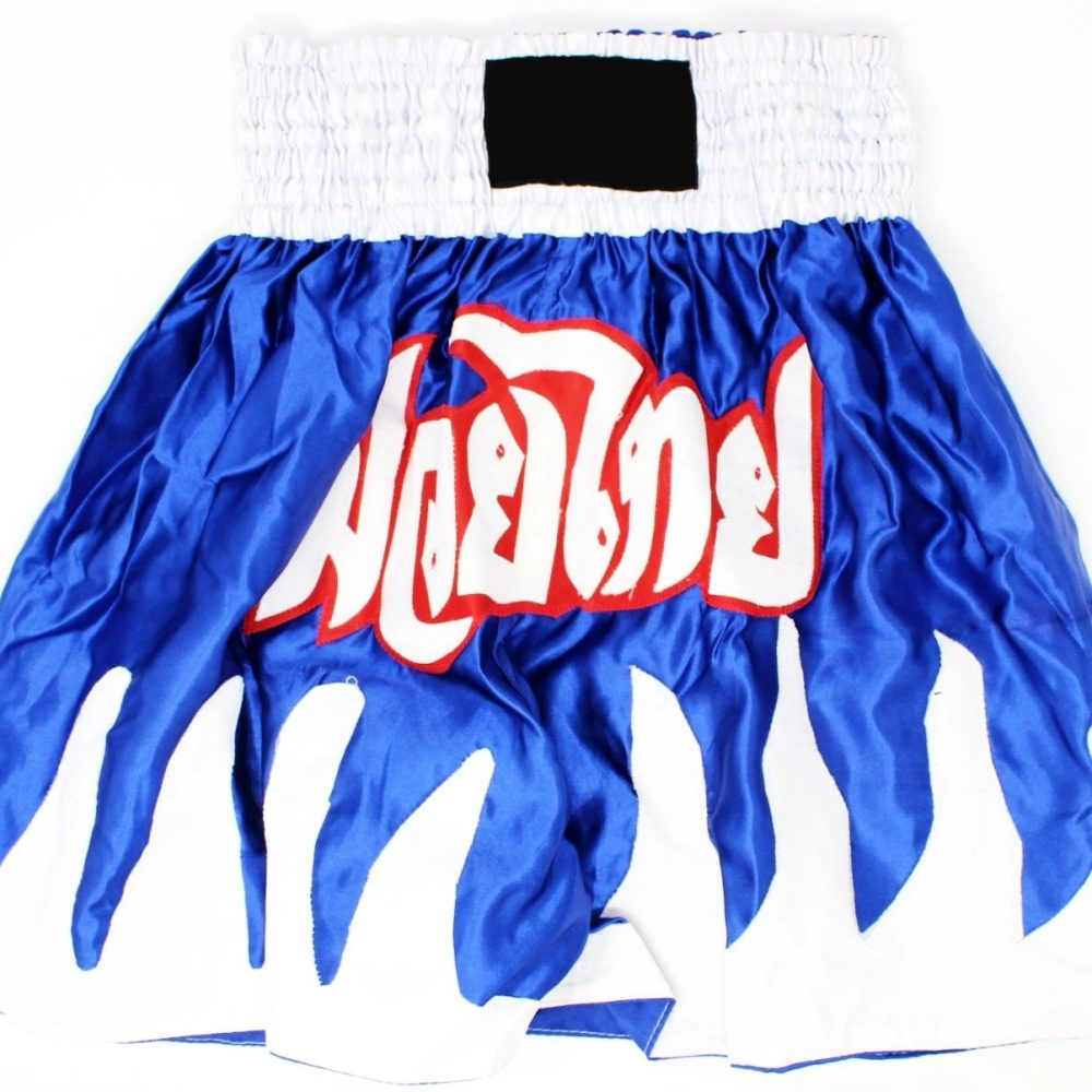 Boxing Shorts