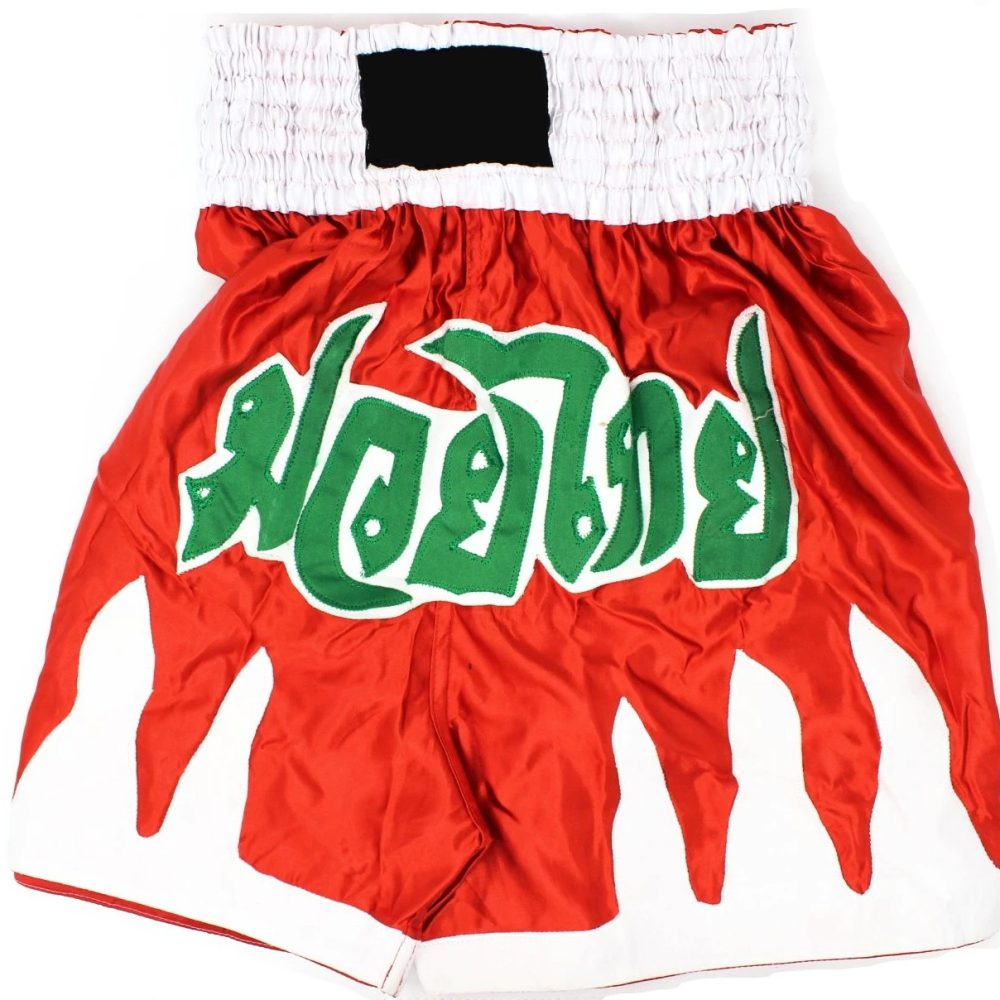Boxing Shorts