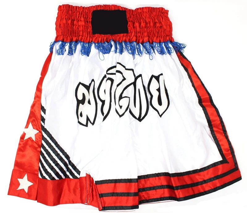 Boxing Shorts
