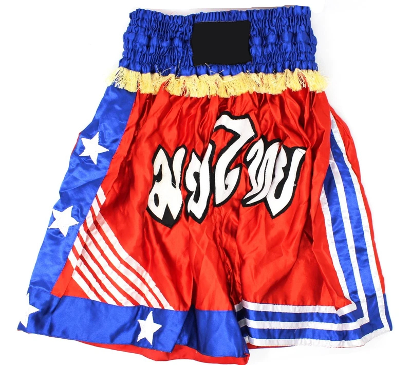 Boxing Shorts