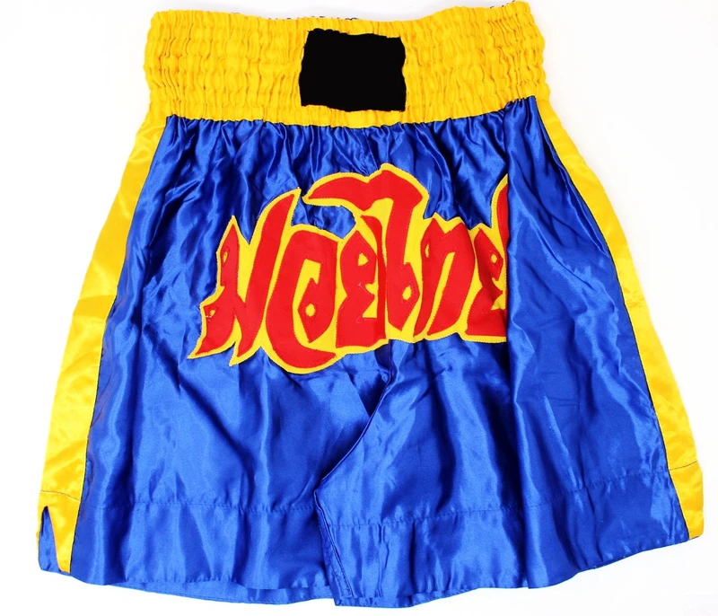 Boxing Shorts