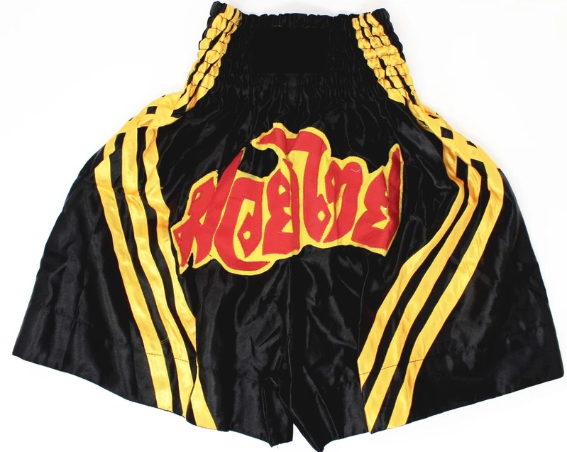 Boxing Shorts