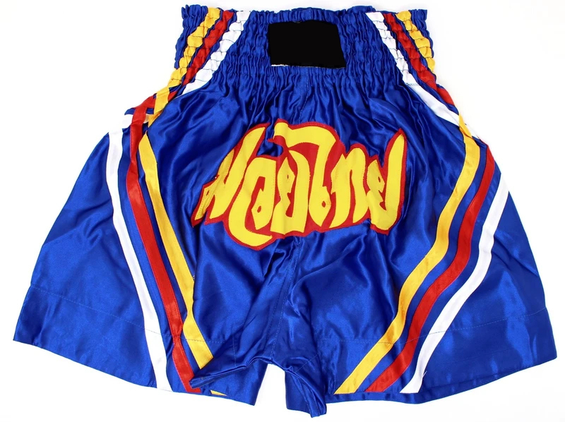 Boxing Shorts